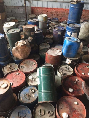 赤峰市染料回收廠家電話號(hào)碼-第1張圖片