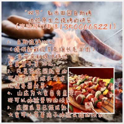 赤峰附近活?，F(xiàn)殺店電話號碼-第1張圖片