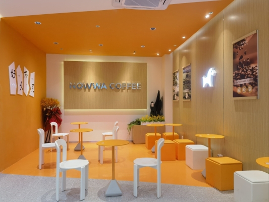 赤峰挪瓦咖啡店地址電話號碼-第1張圖片