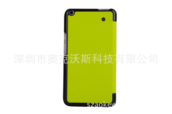 赤峰沃斯科技有限公司電話號碼-第1張圖片