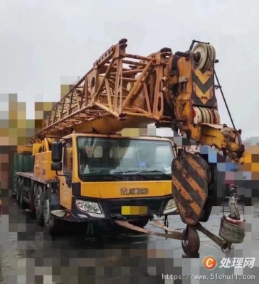 赤峰新城驗(yàn)車電話號(hào)碼查詢是多少-第1張圖片