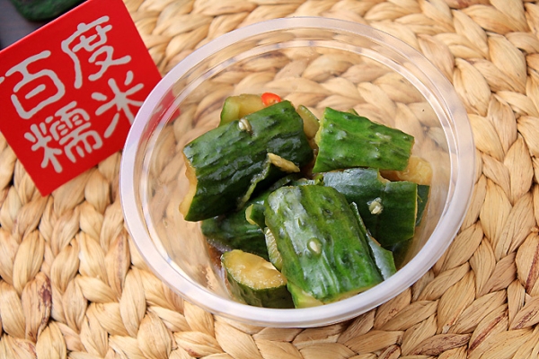 赤峰市飲品團(tuán)購(gòu)電話(huà)地址查詢(xún)-第1張圖片