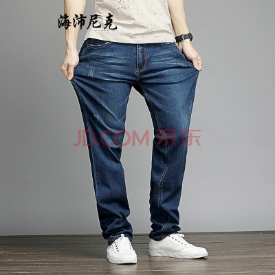 赤峰牛仔褲補(bǔ)襠店電話號(hào)碼-第1張圖片