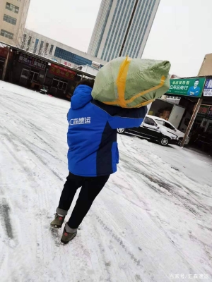 赤峰匯森速運(yùn)電話號(hào)碼查詢-第1張圖片