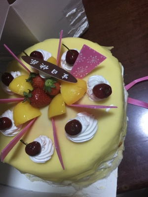 赤峰佳香糕點店電話號碼多少-第1張圖片