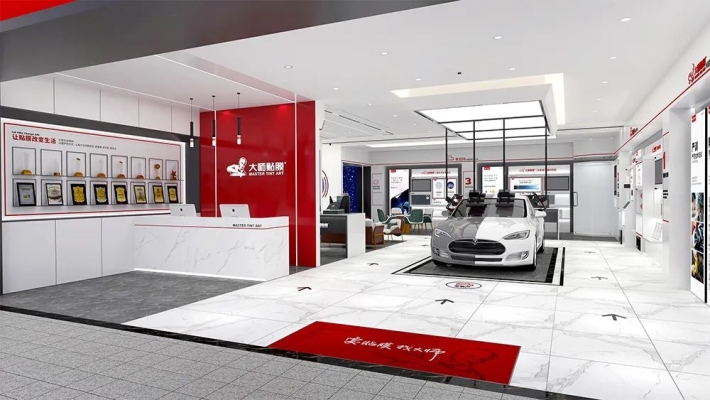 赤峰小郝貼膜店地址電話號(hào)碼-第1張圖片