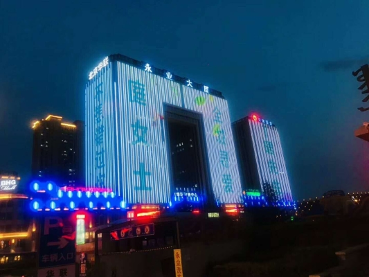 赤峰永業(yè)小米專賣店電話號(hào)碼-第1張圖片