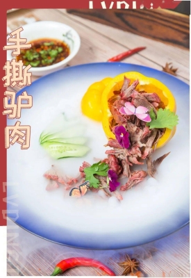 赤峰王輝燒烤電話號(hào)碼查詢(xún)-第1張圖片