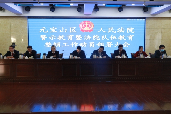 赤峰孫振峰院長電話號(hào)碼是多少-第1張圖片