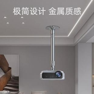 赤峰投影儀支架廠家電話號碼-第1張圖片