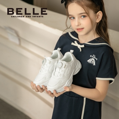 百麗童鞋赤峰店電話多少號(hào)-第1張圖片