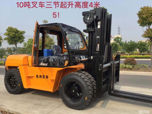 赤峰柔性起重機租賃電話號碼-第1張圖片