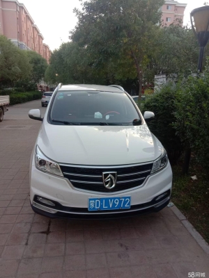 赤峰私家車包車電話多少號(hào)-第1張圖片