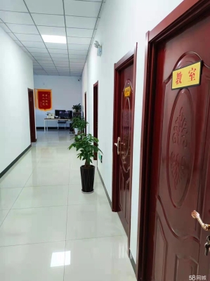 赤峰月嫂平臺(tái)電話號(hào)碼多少-第1張圖片