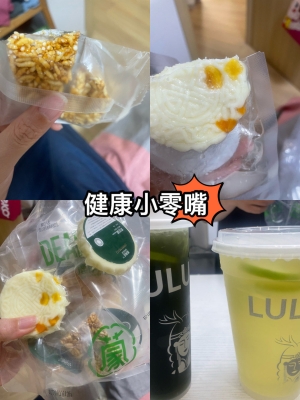 赤峰市牛奶送貨上門電話號碼-第1張圖片