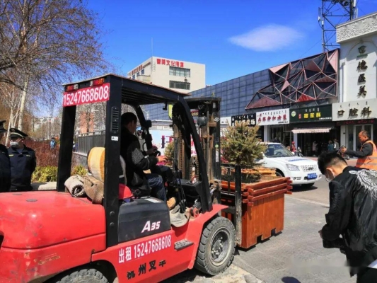 赤峰拆停車場電話號碼查詢-第1張圖片