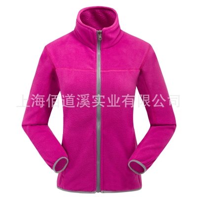 赤峰戶外沖鋒衣廠家電話號碼-第1張圖片