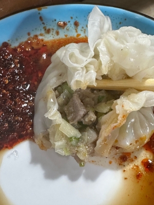 赤峰中天酸辣粉電話號(hào)碼查詢-第1張圖片