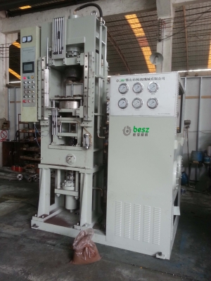 赤峰銷售液壓機(jī)電話地址查詢-第1張圖片