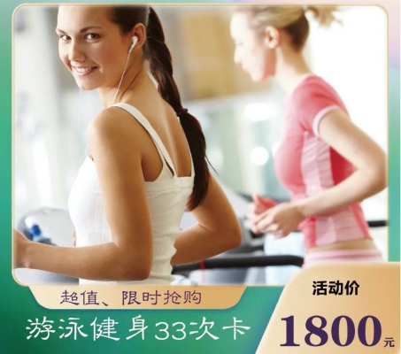 赤峰舊健身房電話多少號-第1張圖片