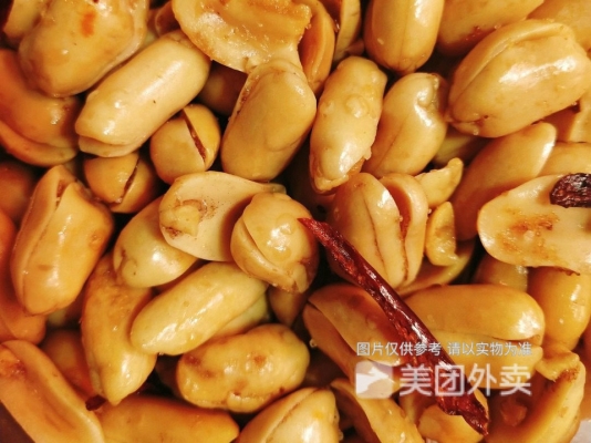 赤峰王記干果店電話號碼查詢-第1張圖片