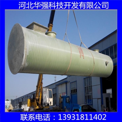 赤峰環(huán)保除塵器廠家電話號(hào)碼-第1張圖片