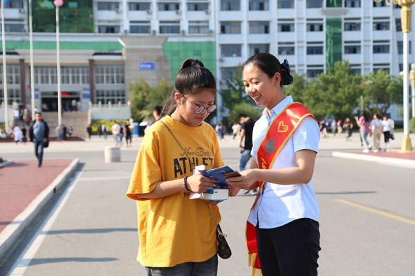 赤峰市建行各支行信息-第1張圖片