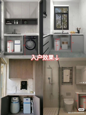 赤峰沁園凈水機維修電話號碼-第1張圖片