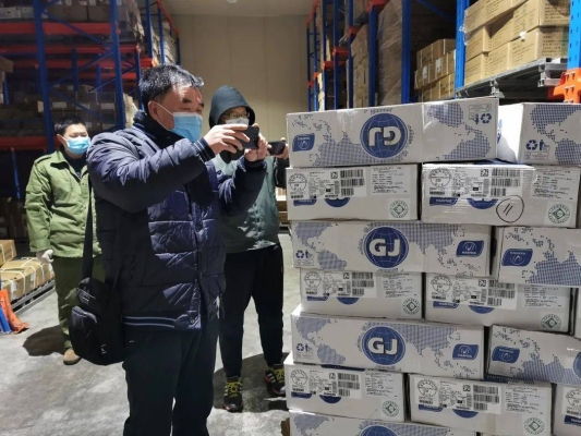 赤峰市檢驗(yàn)檢疫局電話號碼-第1張圖片