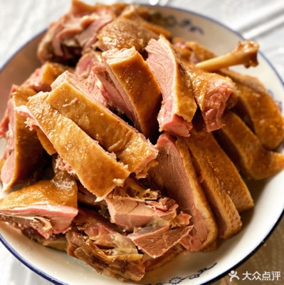 赤峰收鵝電話號碼-第1張圖片