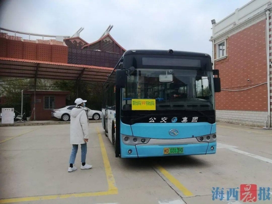 赤峰市大阪汽車站電話號(hào)碼-第1張圖片