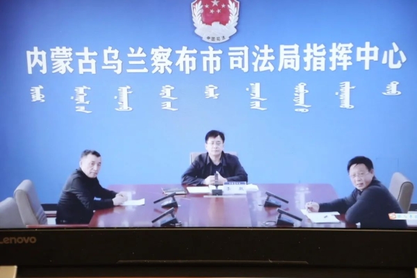 內蒙赤峰市司法局電話號碼-第1張圖片