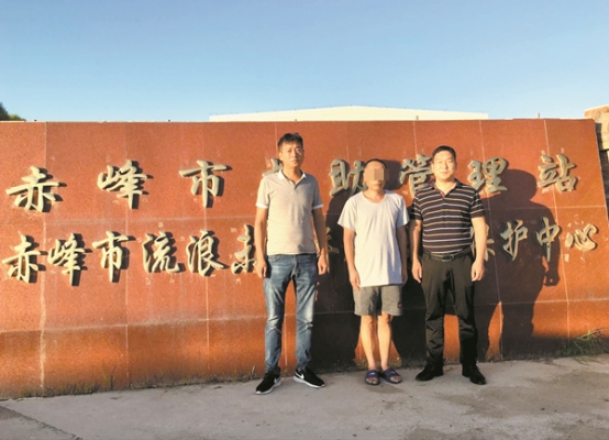 赤峰市寵物救助站電話號(hào)碼-第1張圖片