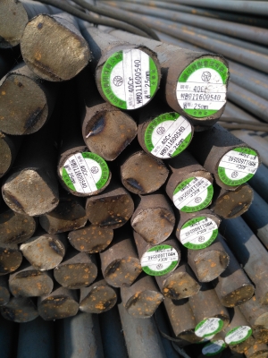 赤峰市圓鋼銷(xiāo)售電話(huà)號(hào)碼查詢(xún)-第1張圖片