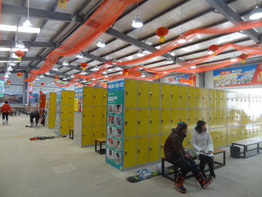 赤峰四道灣農(nóng)家樂電話號碼-第1張圖片