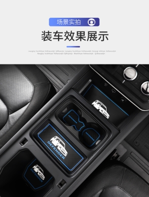 赤峰悍甲路虎衛(wèi)士售后電話號碼-第1張圖片