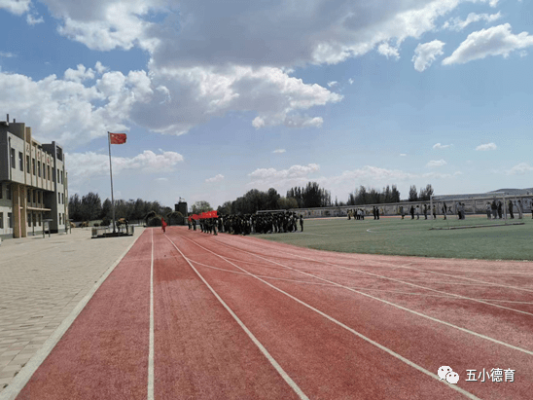 赤峰五家化工有限公司電話號碼-第1張圖片