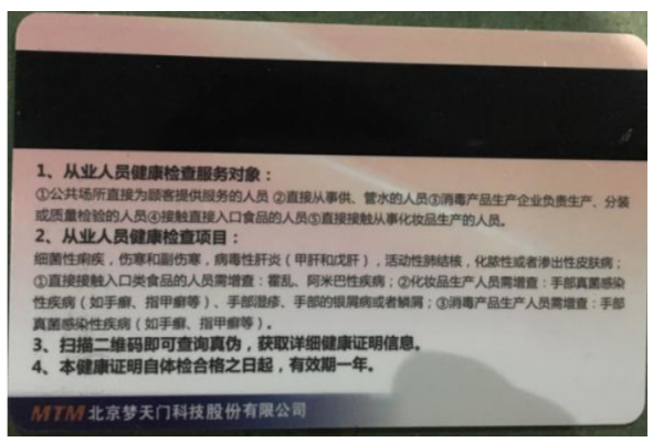 赤峰恩澤物流電話多少號碼-第1張圖片