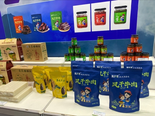 赤峰炒米蛋糕店電話多少號(hào)-第1張圖片