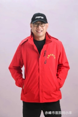 赤峰手寫(xiě)屏生產(chǎn)供應(yīng)商電話號(hào)碼-第1張圖片