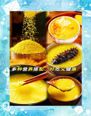 赤峰小米京東自營金苗店電話號碼-第1張圖片