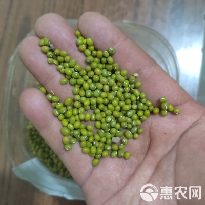 赤峰帝豪綠豆冰柜電話多少號(hào)-第1張圖片