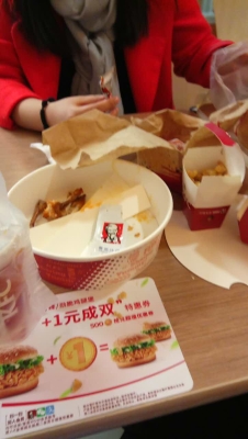 赤峰澆汁肘子店電話號(hào)碼查詢-第1張圖片