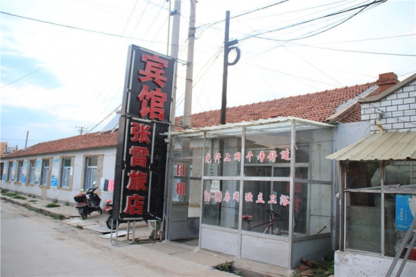 赤峰平房日租電話多少號(hào)碼-第1張圖片