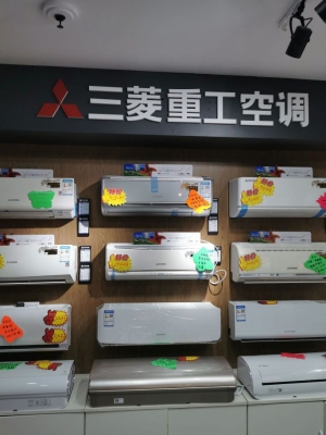 赤峰天山家具廠電話號(hào)碼多少-第1張圖片