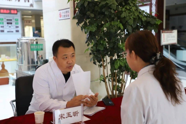 赤峰康祺診所地址電話多少號-第1張圖片