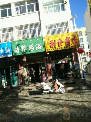 赤峰浴品源頭廠家電話地址查詢-第1張圖片