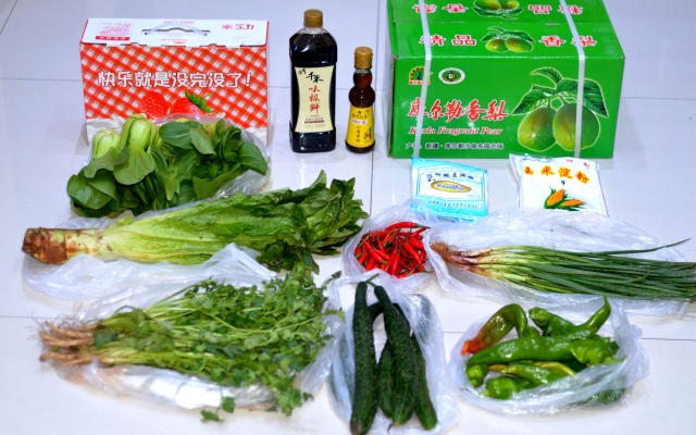 赤峰送菜平臺電話號碼查詢是多少-第1張圖片