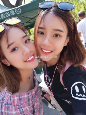 赤峰冷光美白團購店電話號碼-第1張圖片