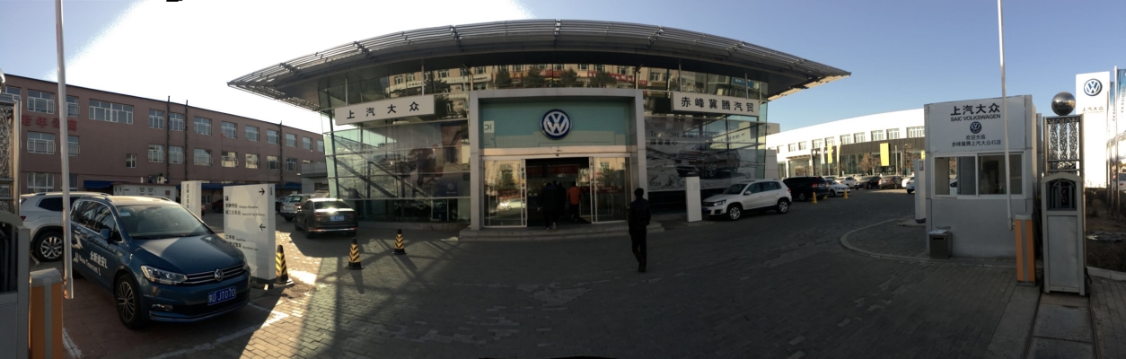 赤峰悅和汽貿(mào)電話號碼查詢是多少-第1張圖片